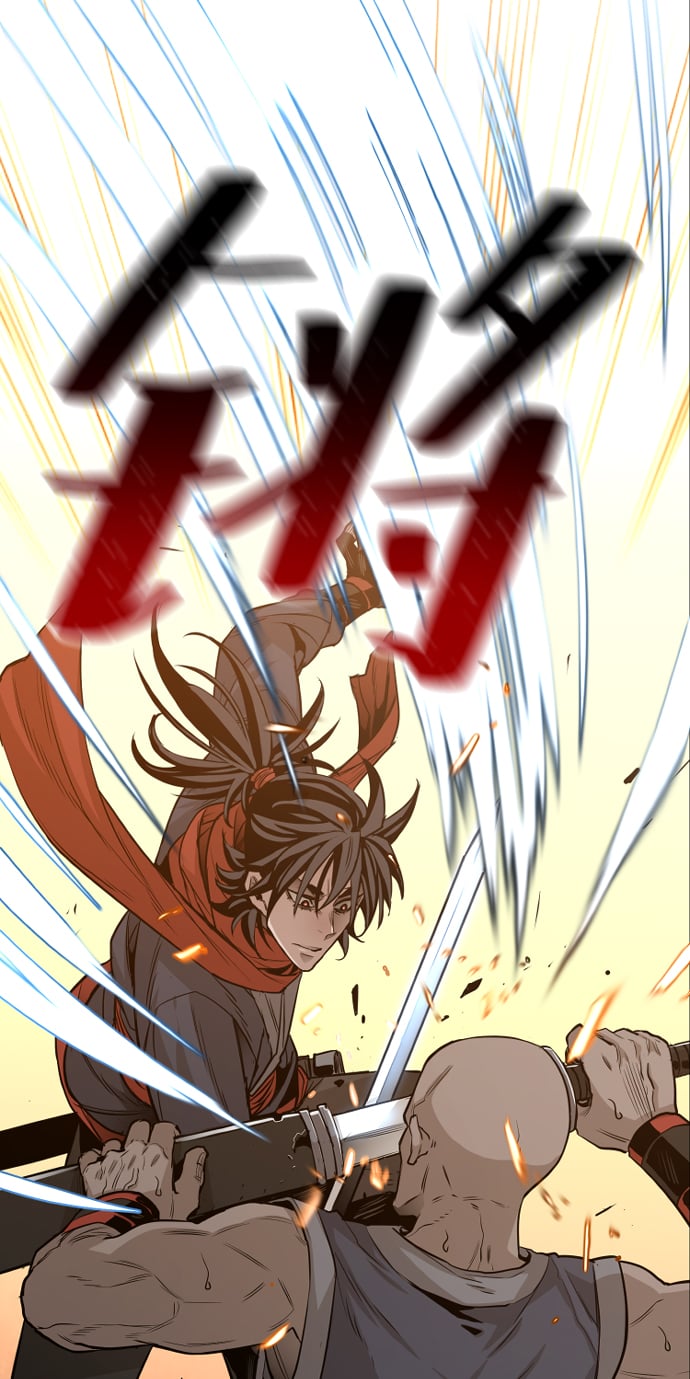 第 89 页