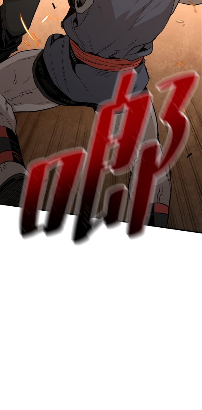 第 90 页