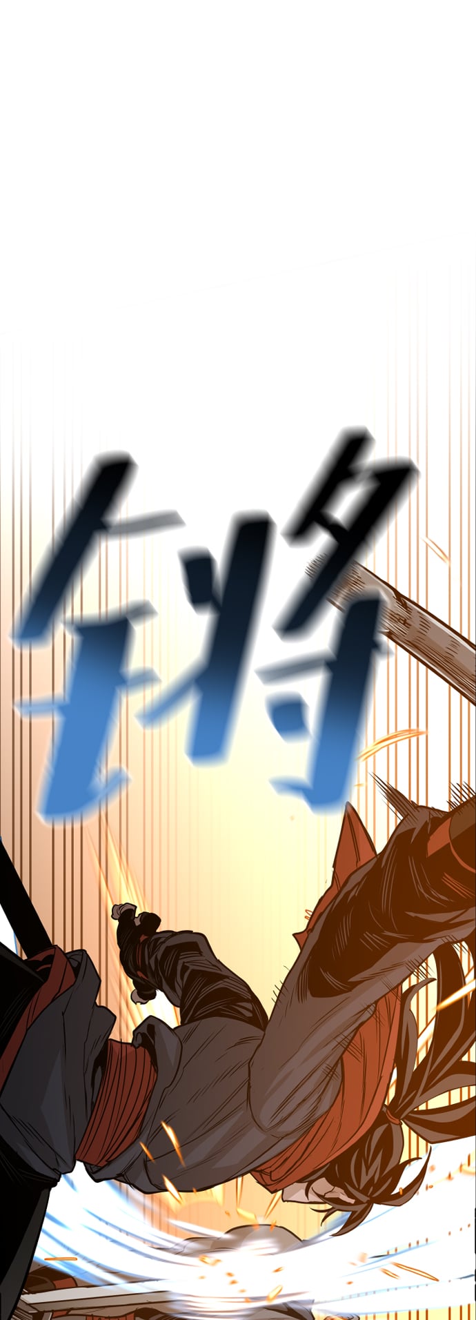 第 92 页