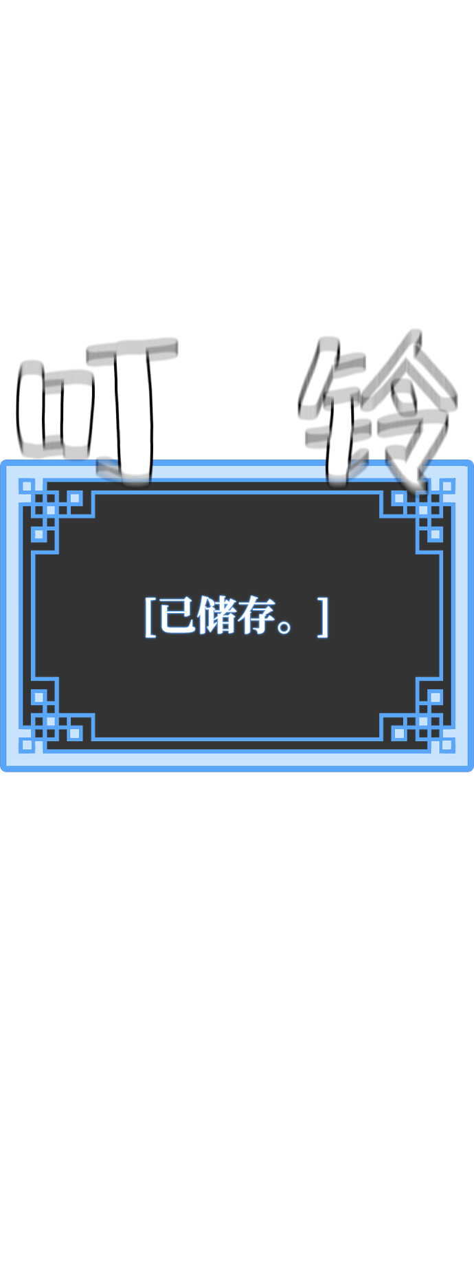 第 101 页