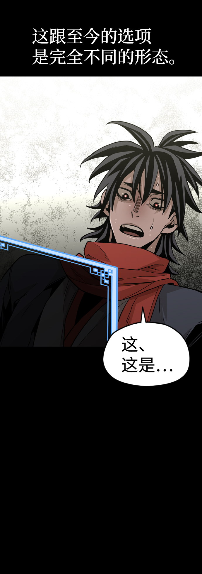 第 105 页