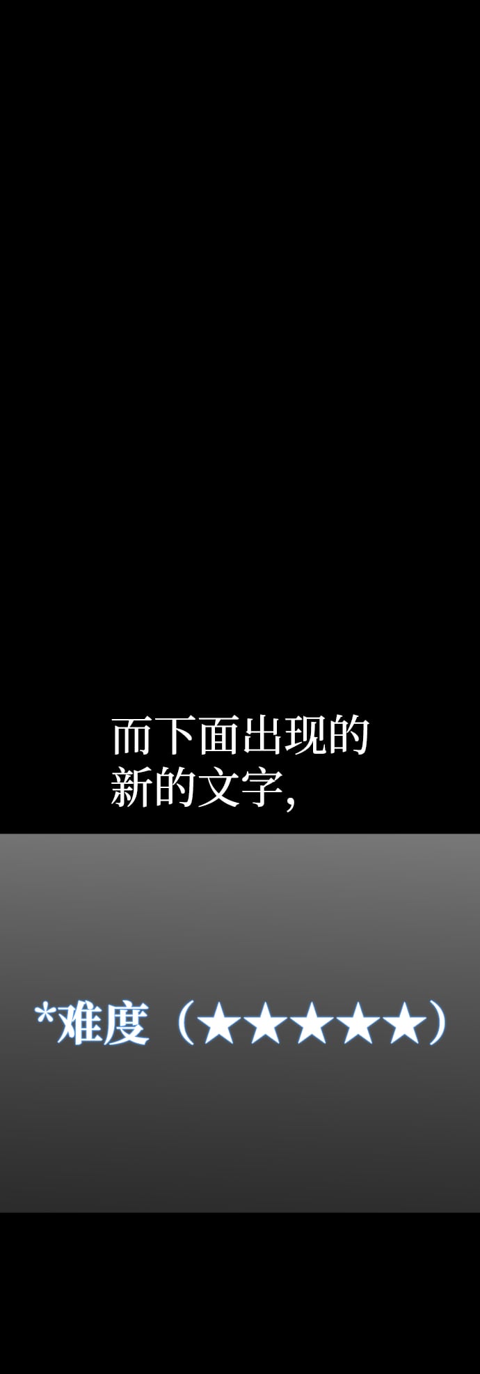 第 107 页