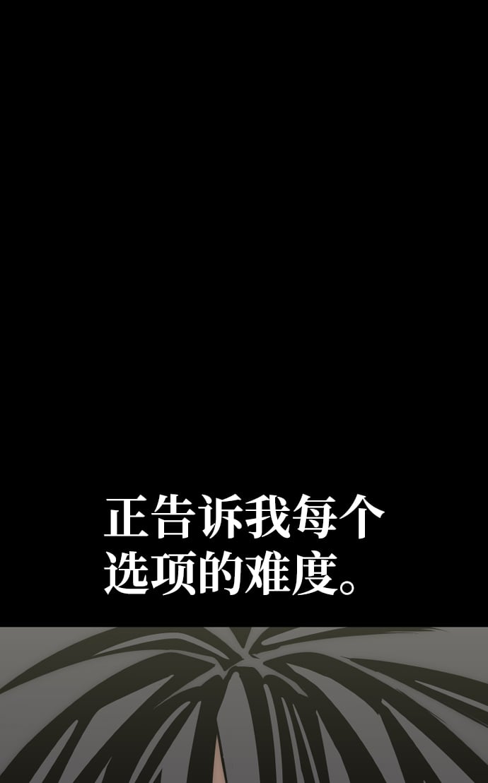 第 108 页