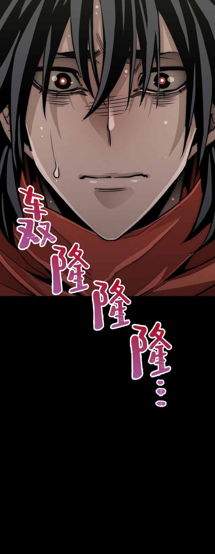 第 109 页