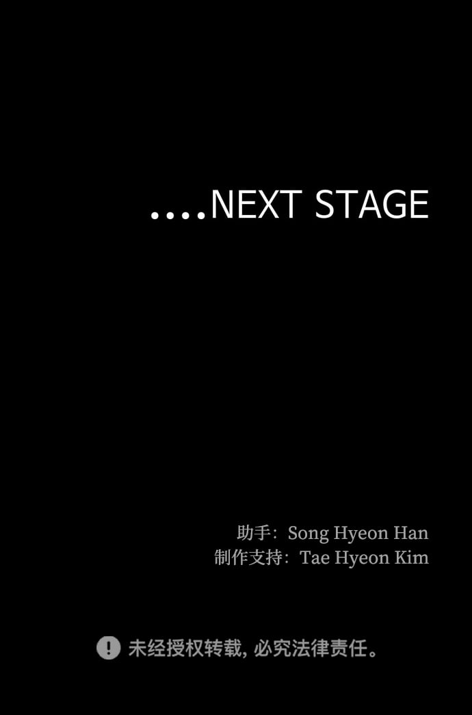 第 110 页