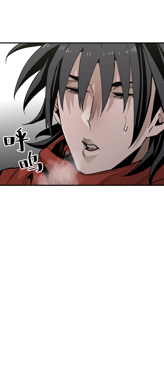 第 70 页