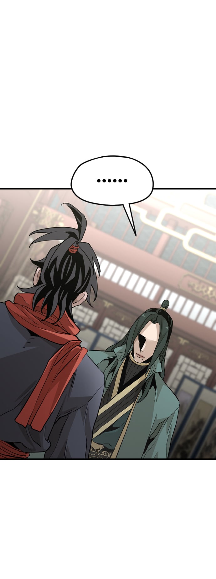 第 83 页