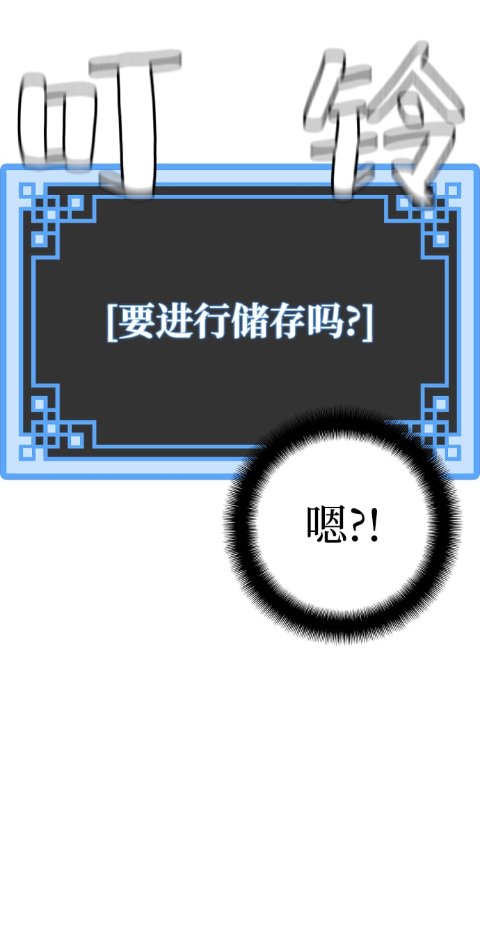 第 97 页
