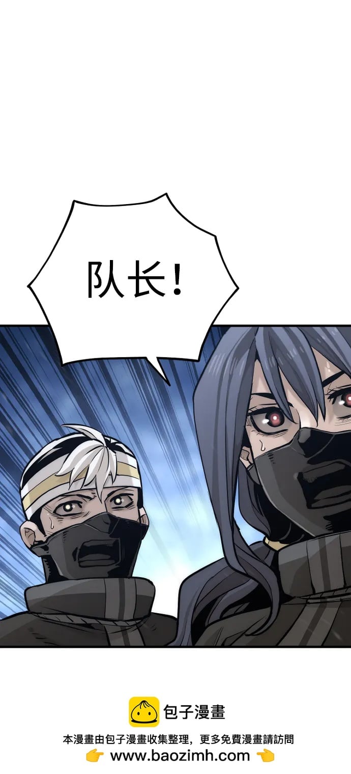 第 100 页