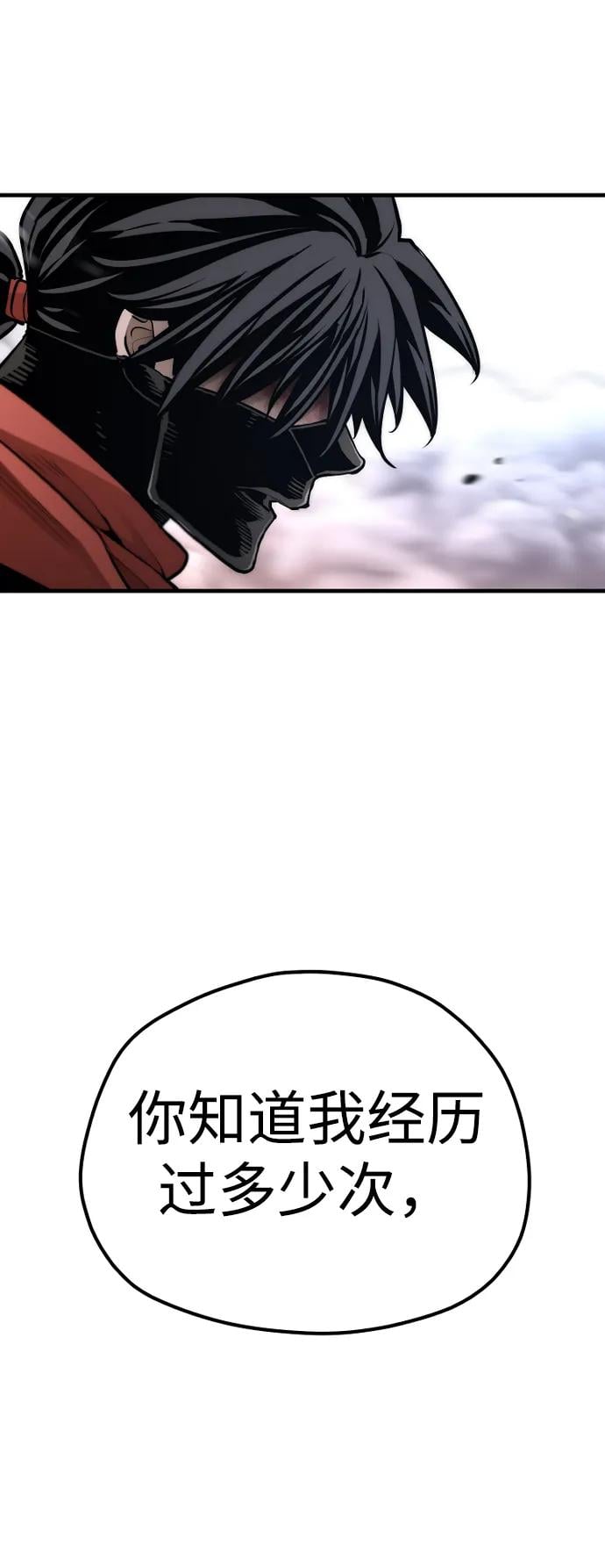 第 101 页