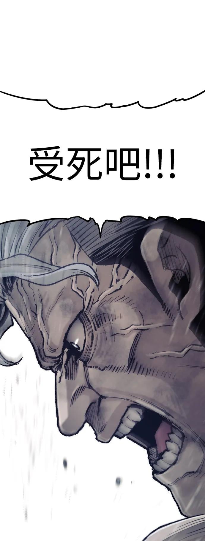 第 103 页