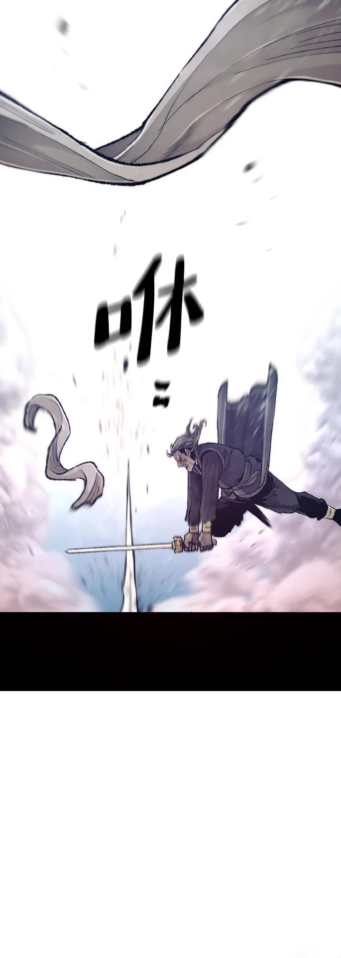 第 104 页