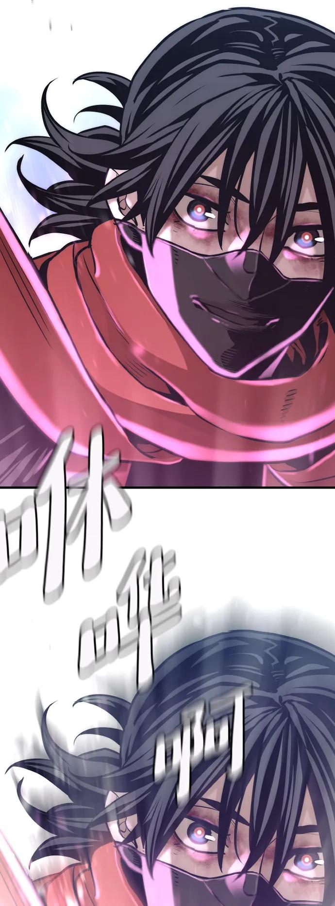 第 113 页