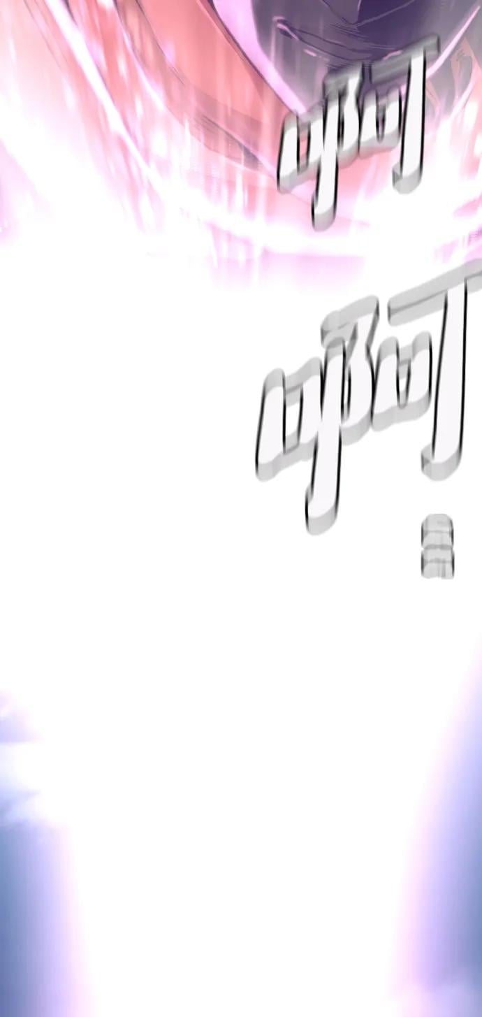 第 114 页