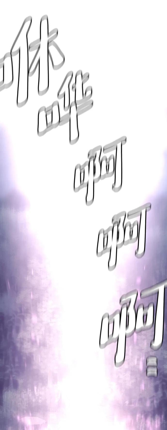 第 116 页
