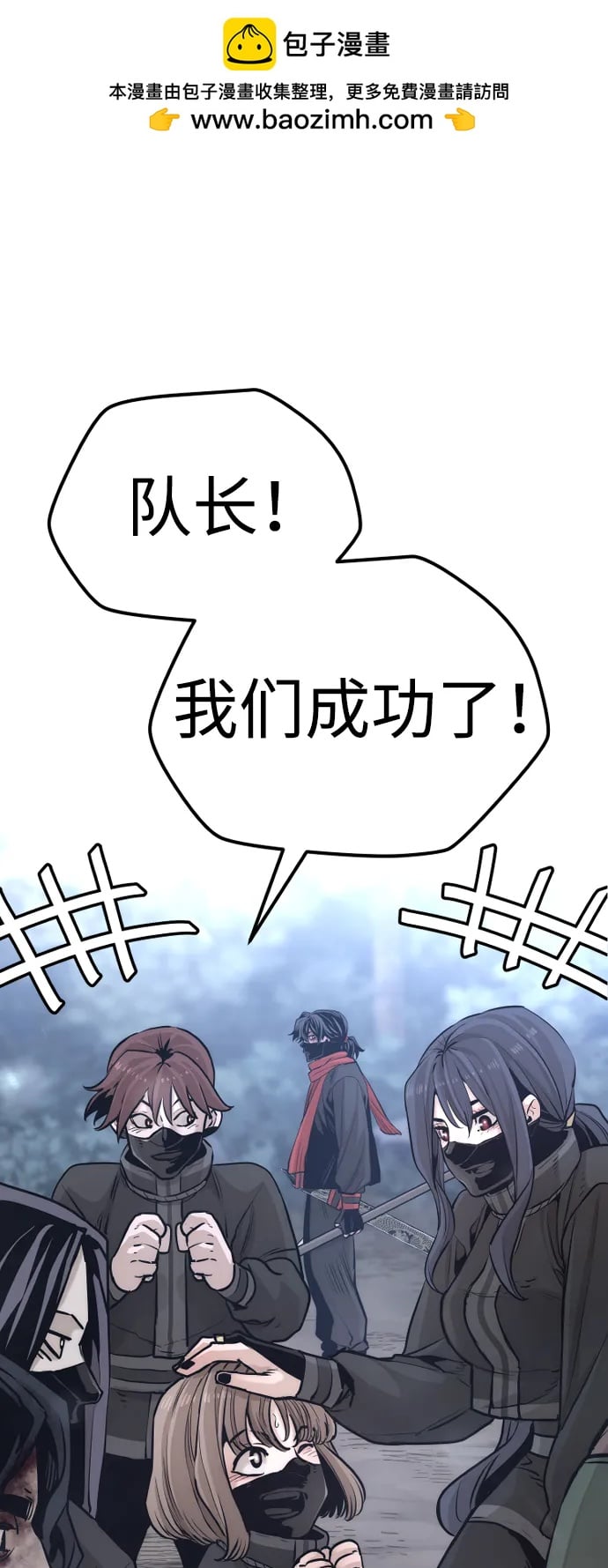 第 119 页