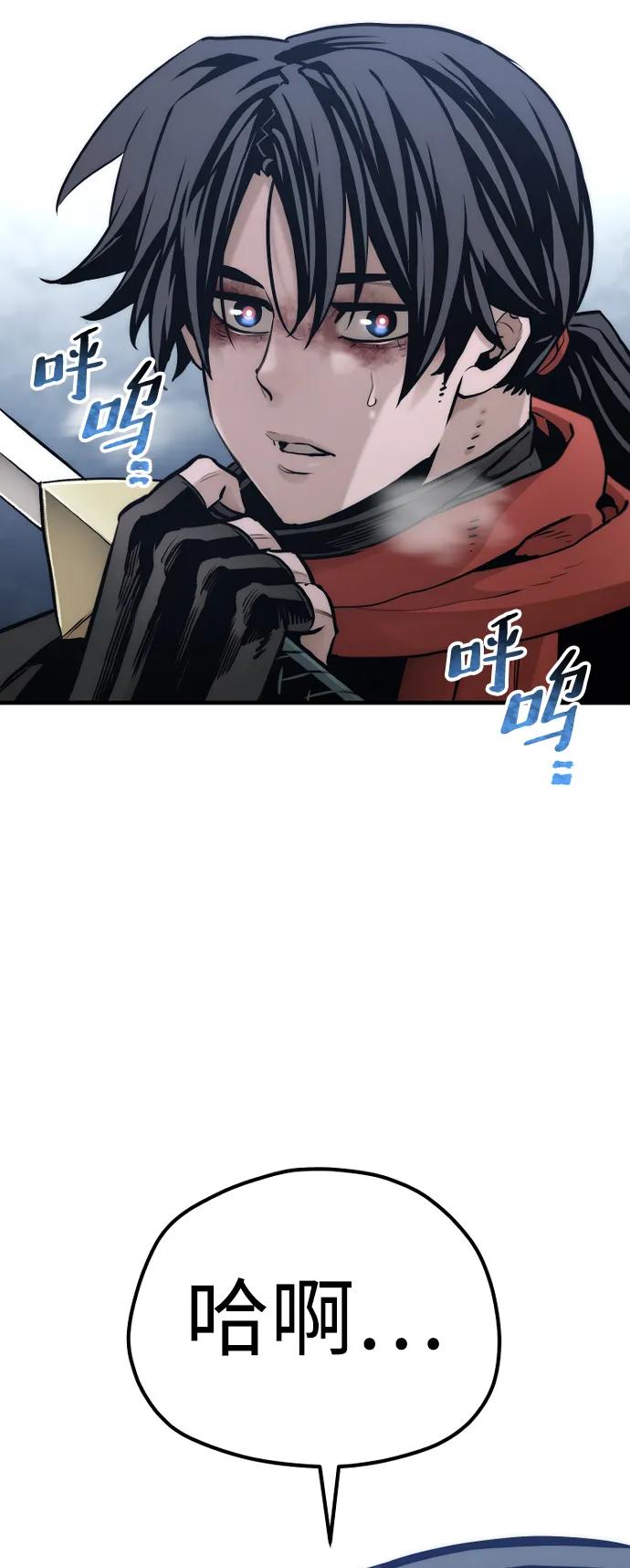 第 121 页