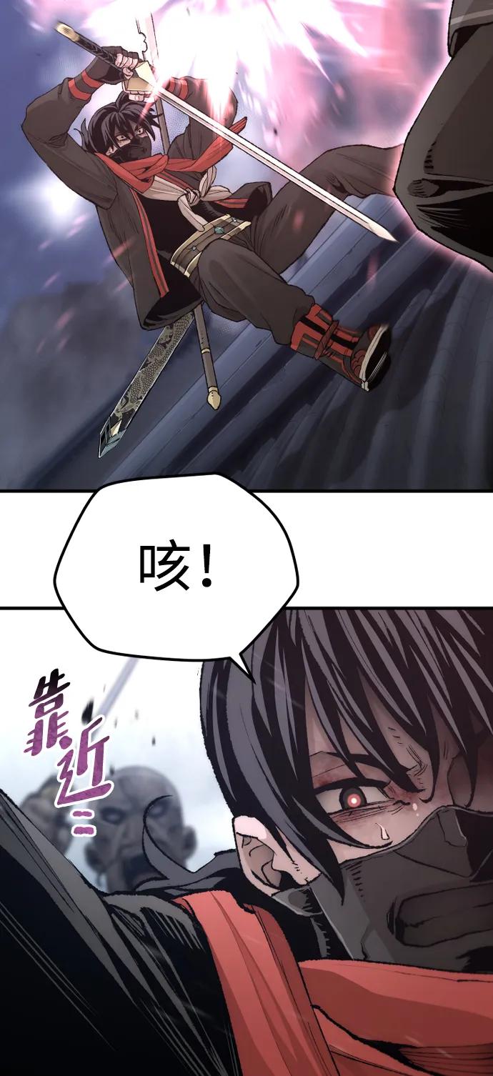 第 63 页