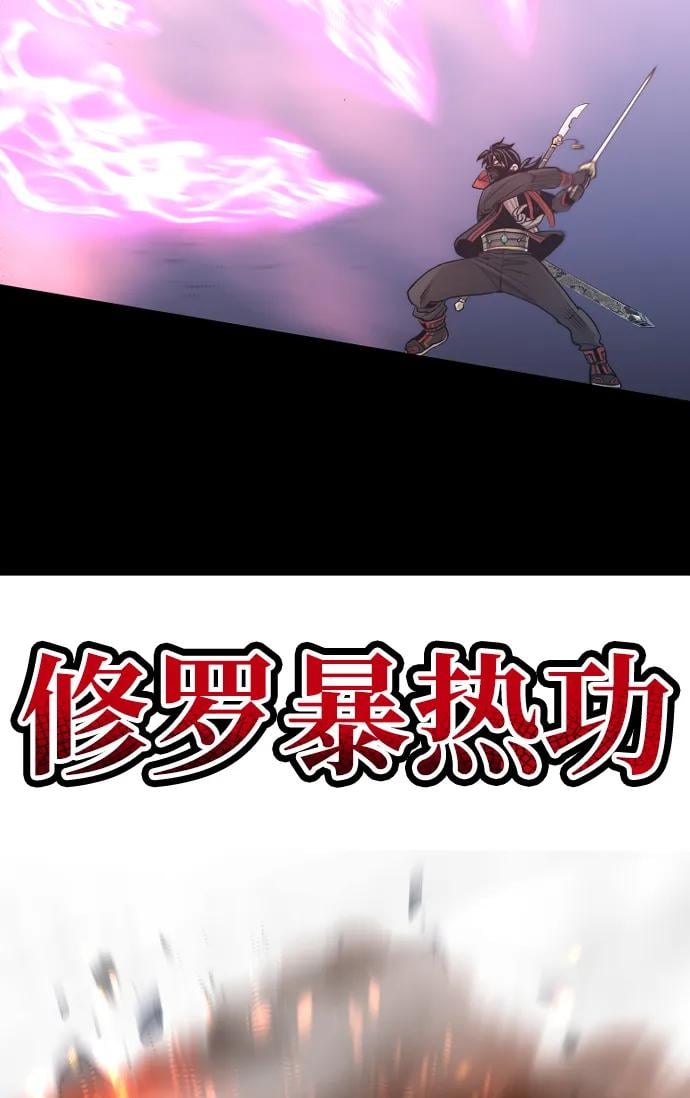 第 92 页