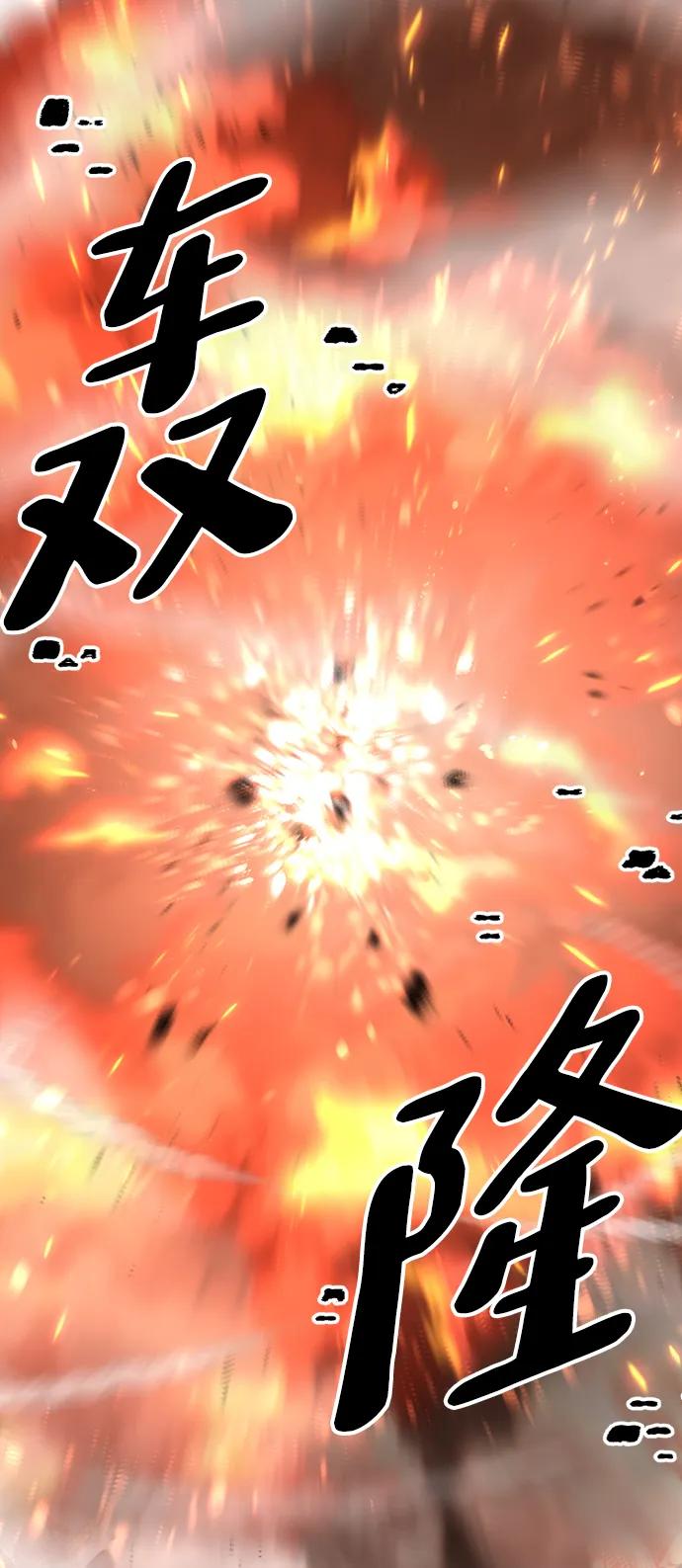 第 93 页