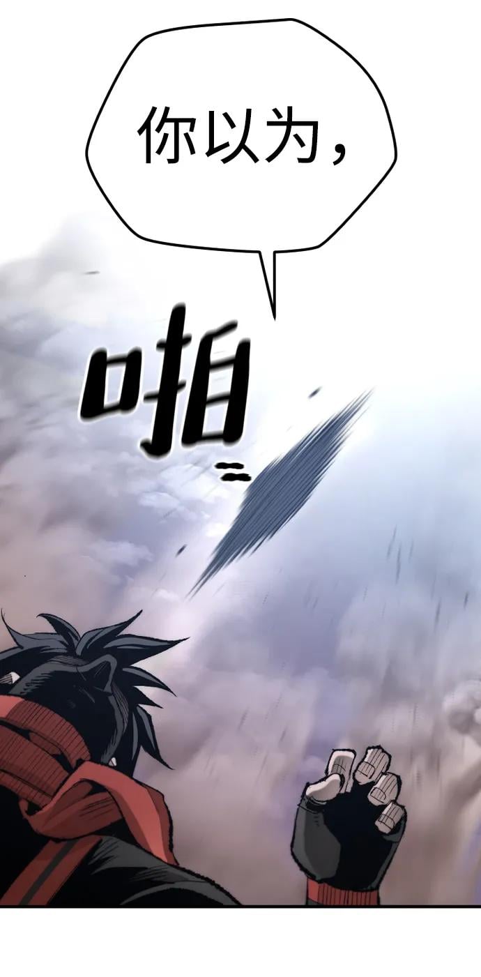 第 96 页