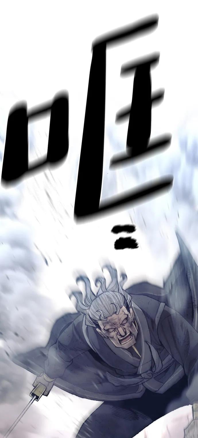 第 97 页