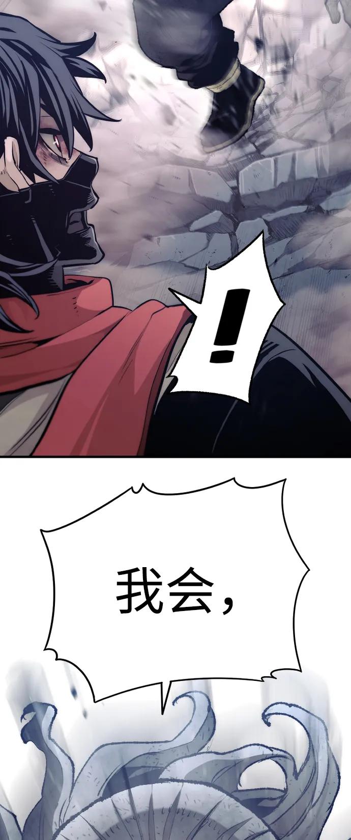 第 98 页