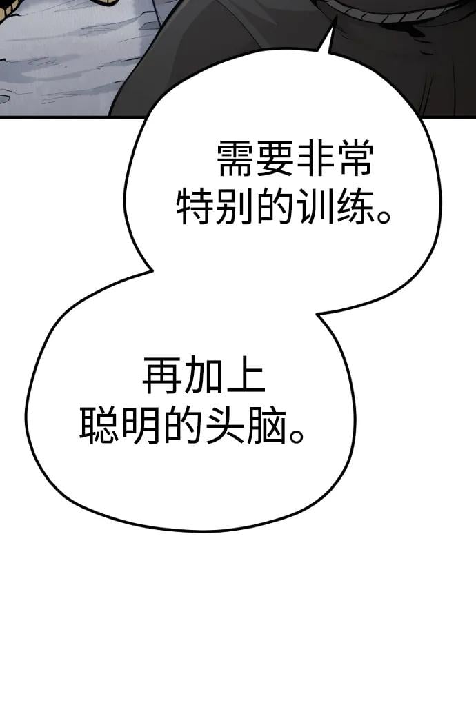 第 102 页