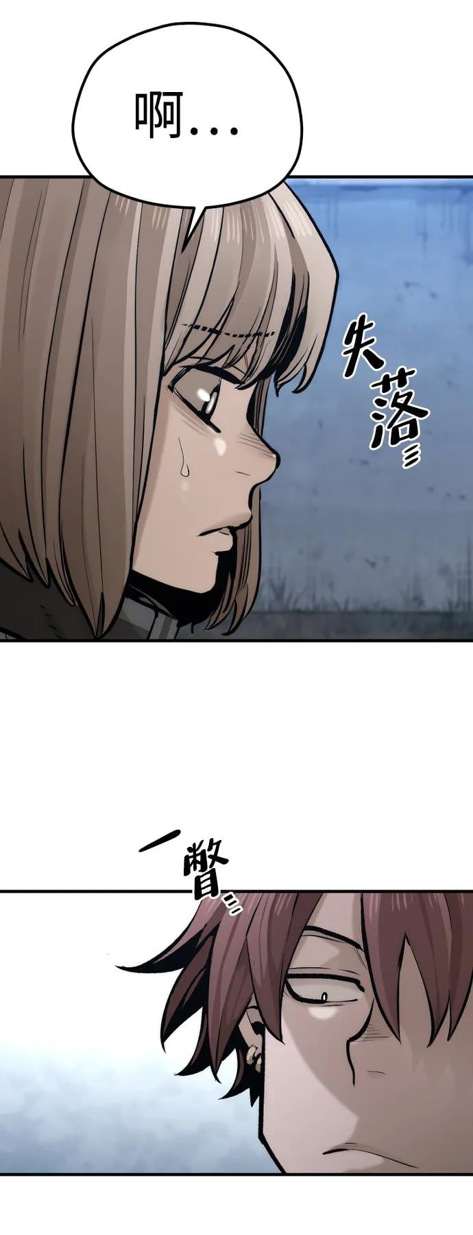 第 105 页