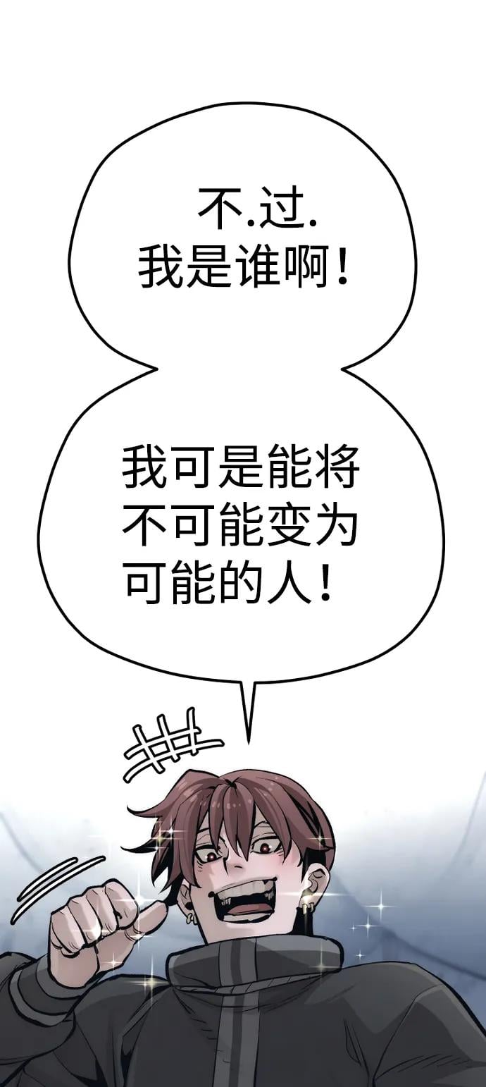 第 106 页