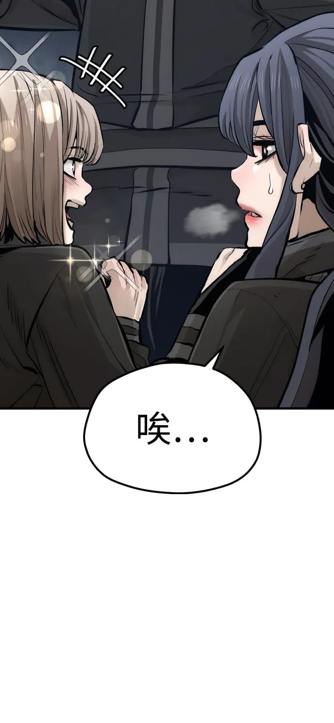 第 107 页