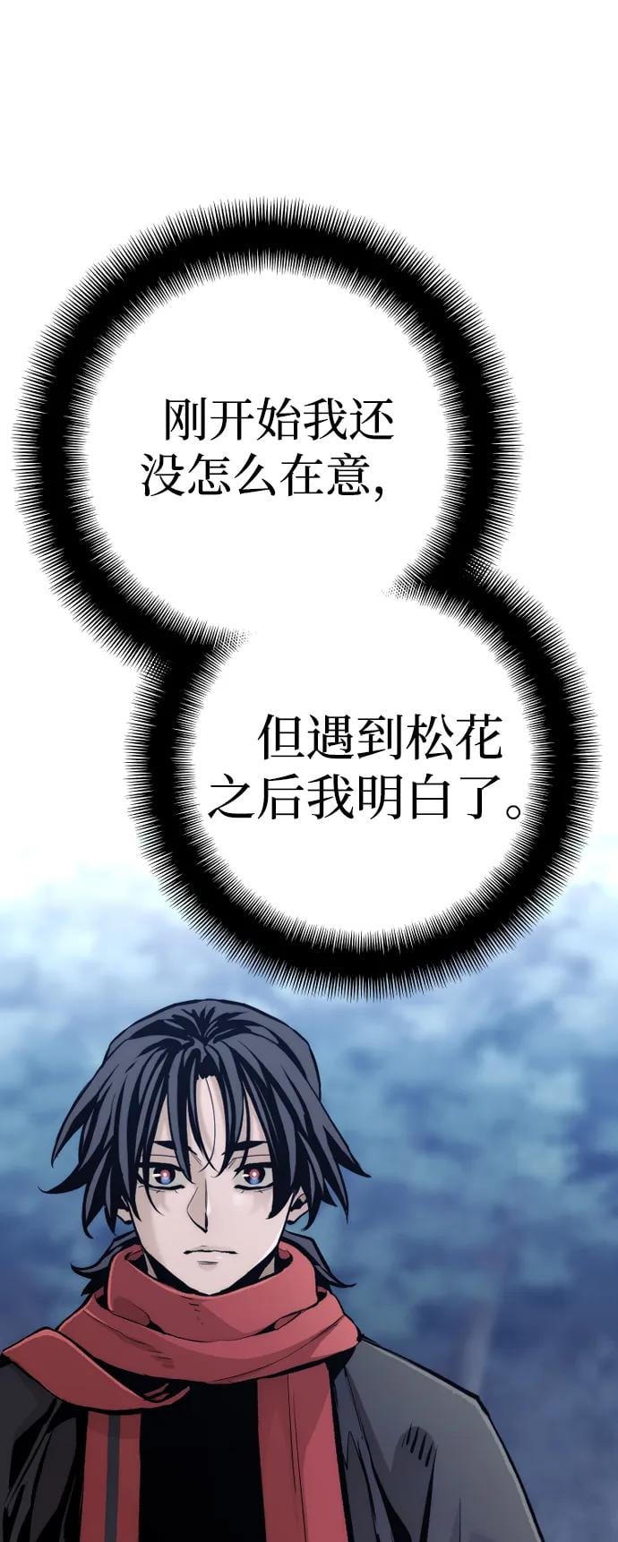 第 115 页