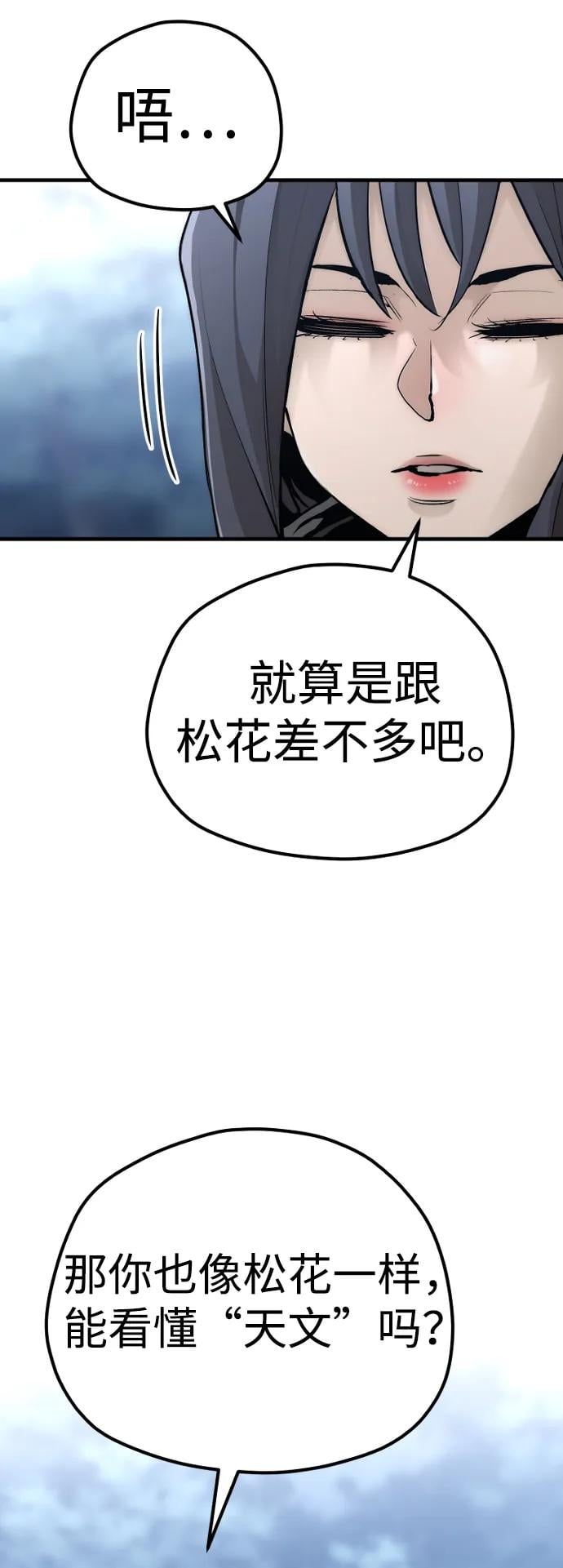 第 117 页