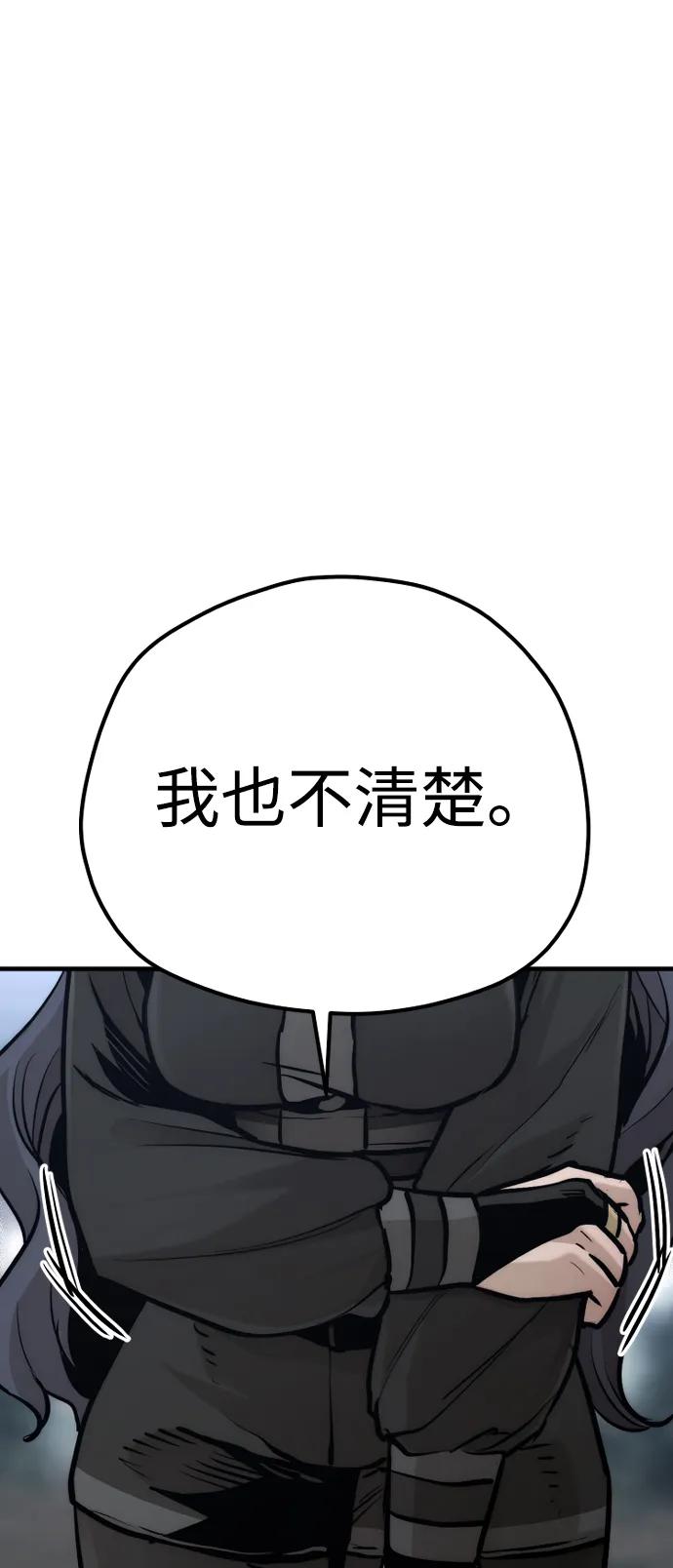 第 122 页