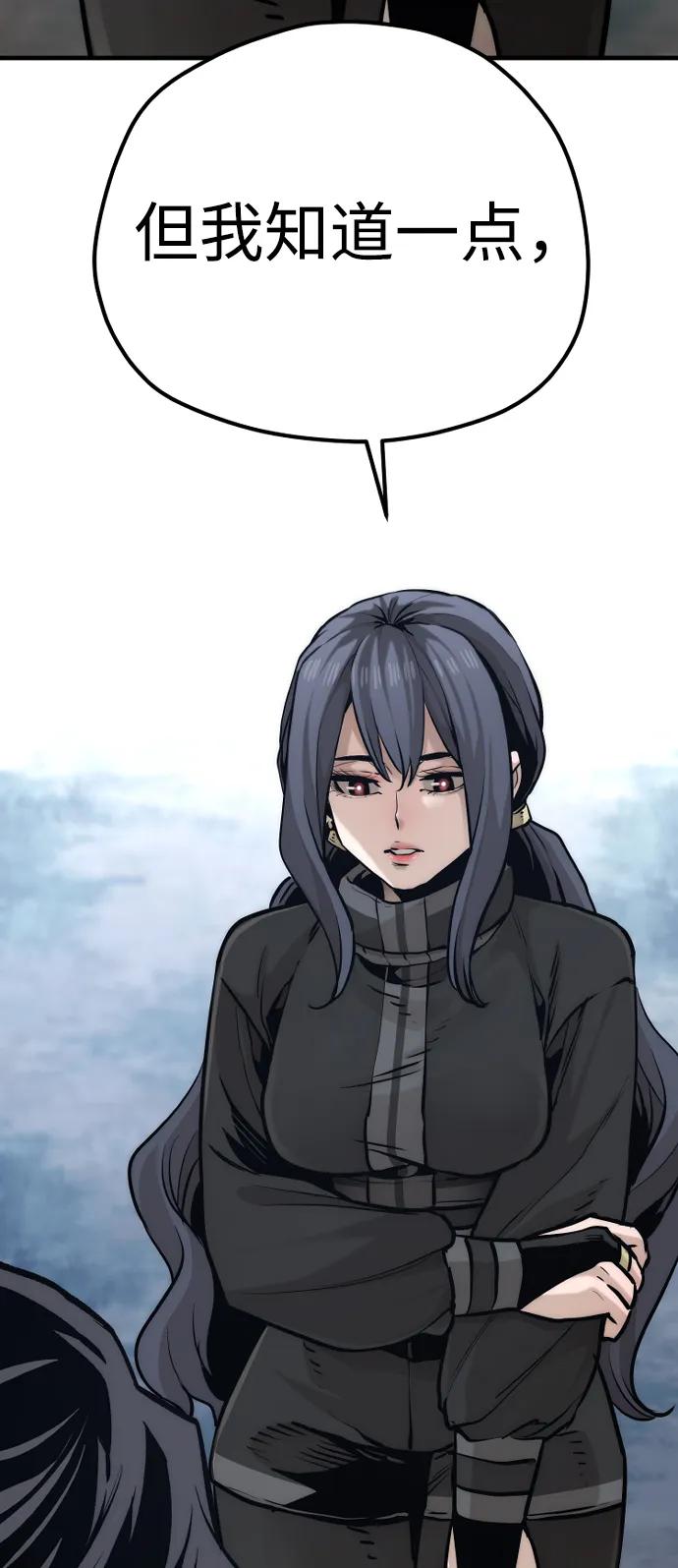 第 123 页