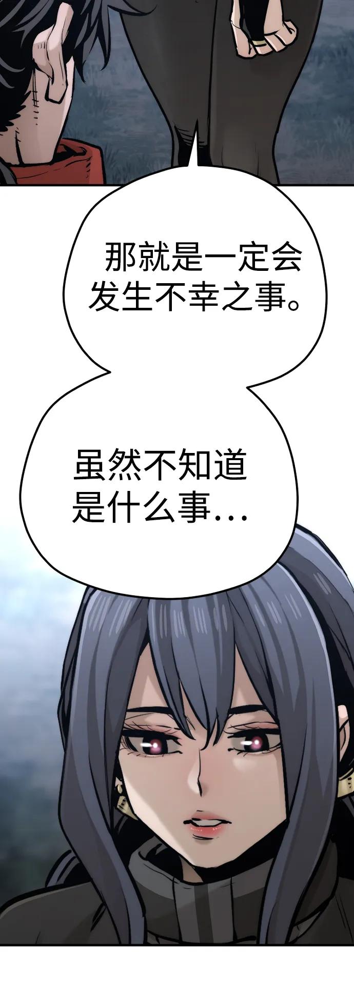 第 124 页