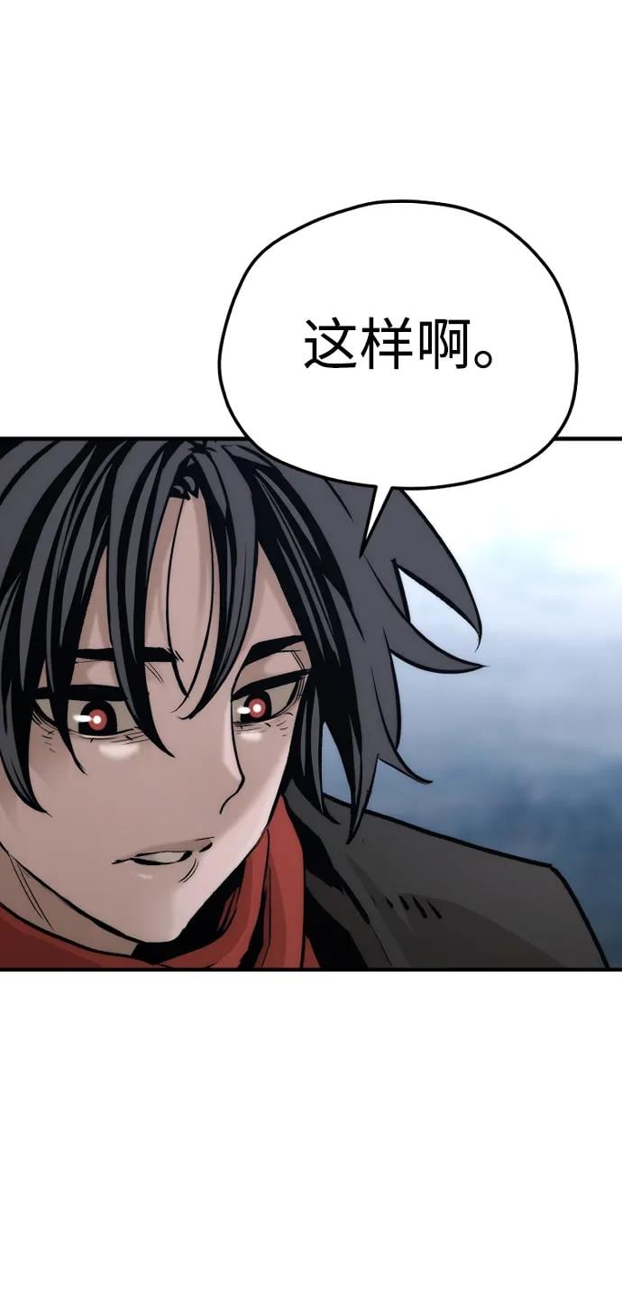 第 125 页