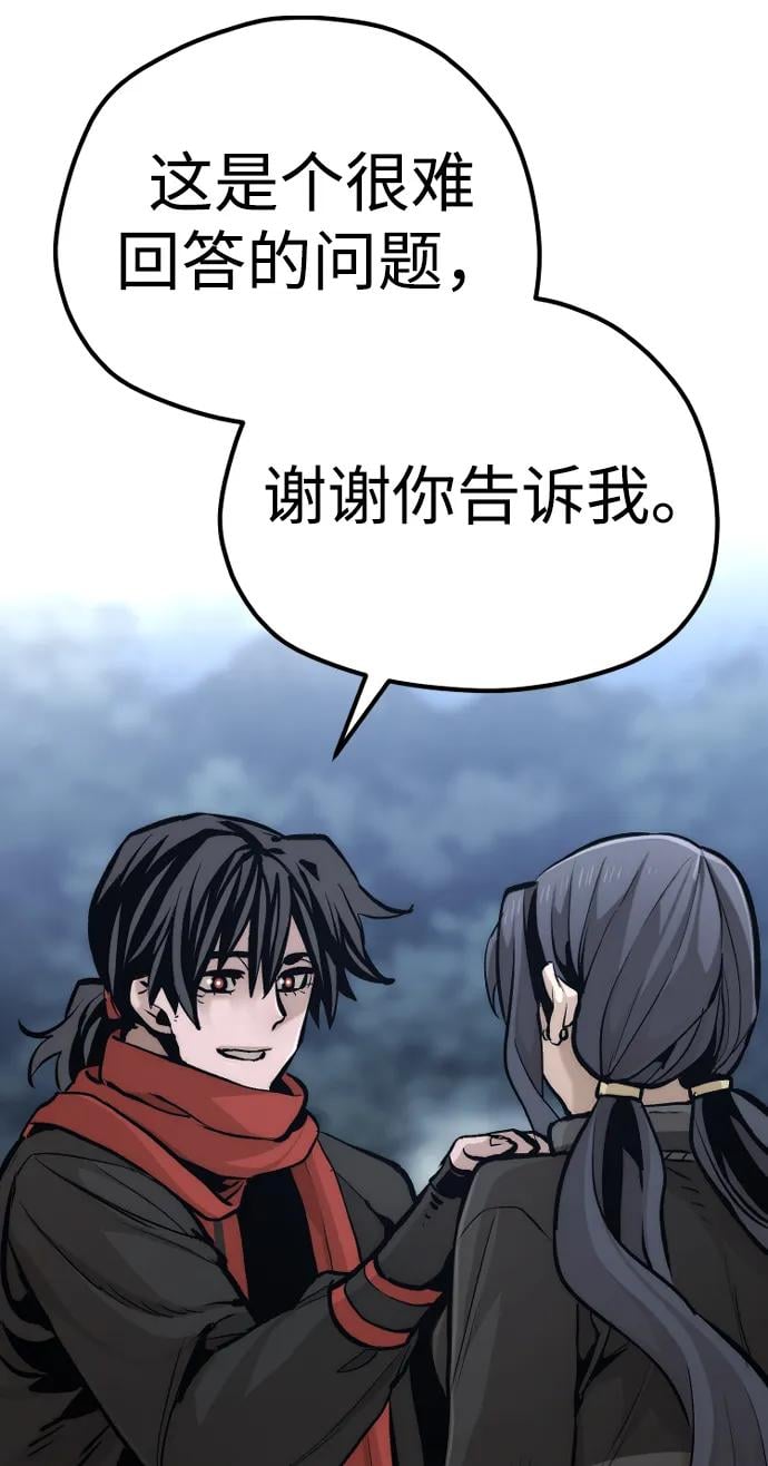 第 126 页