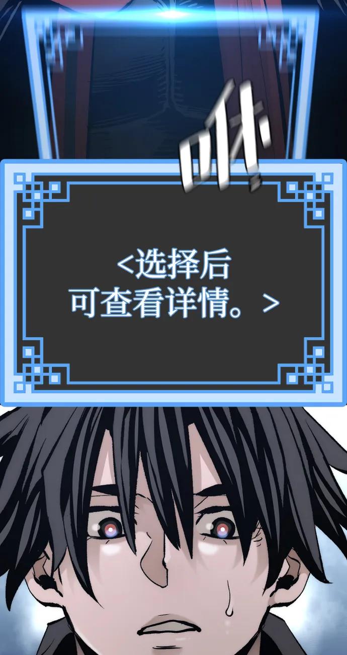 第 132 页