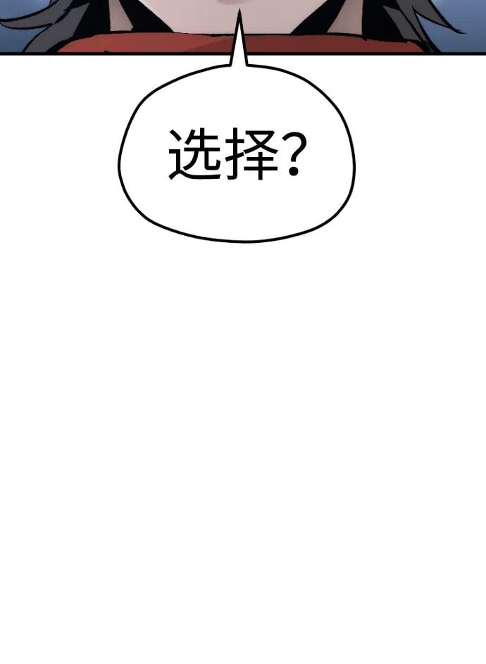 第 133 页