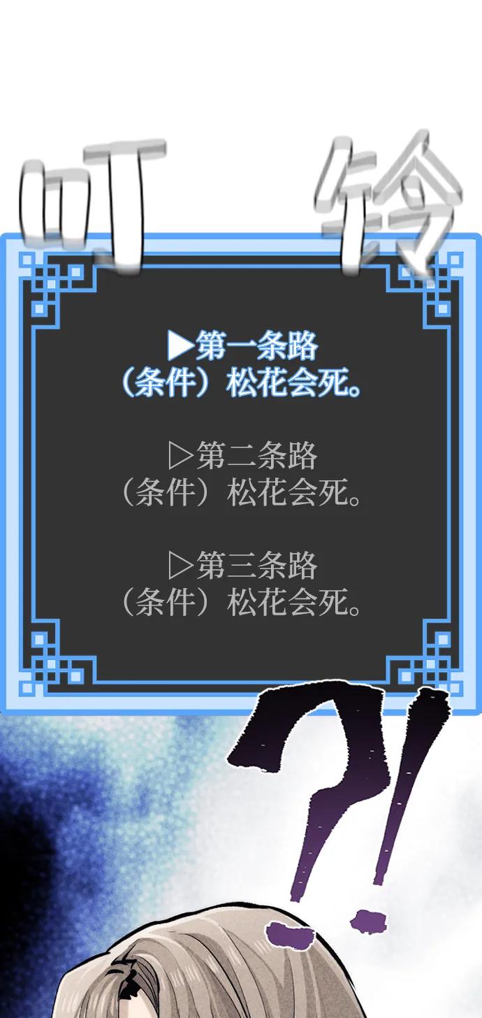 第 134 页