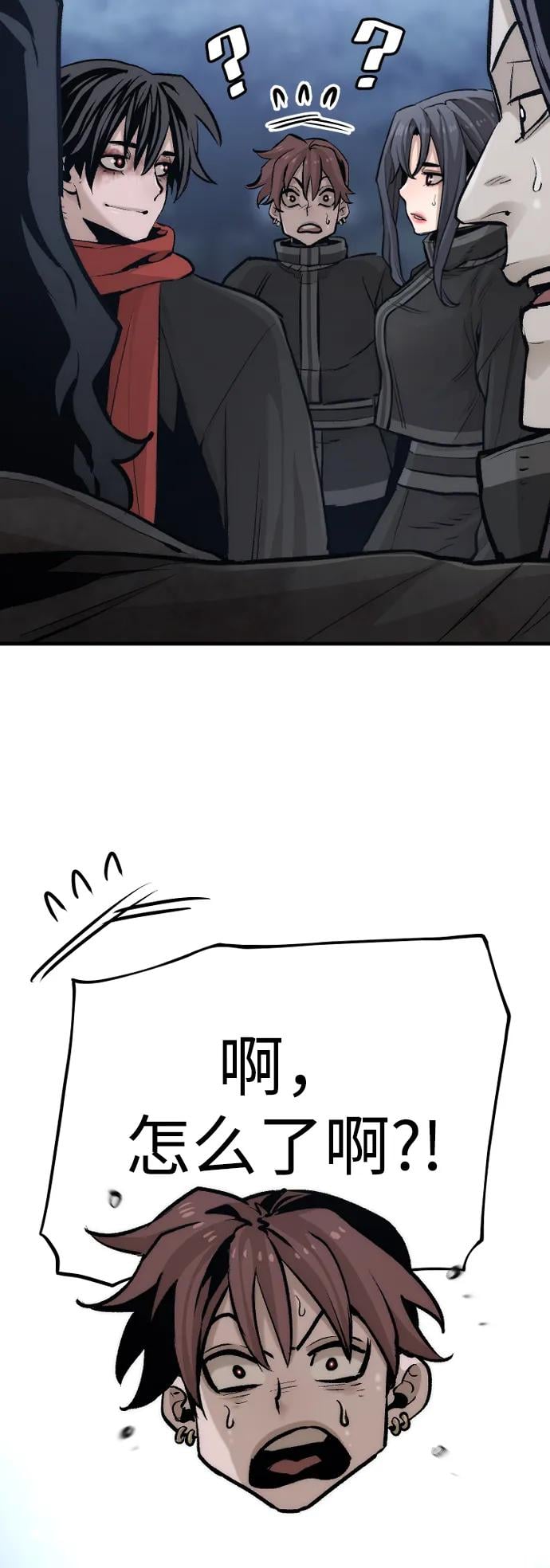第 64 页