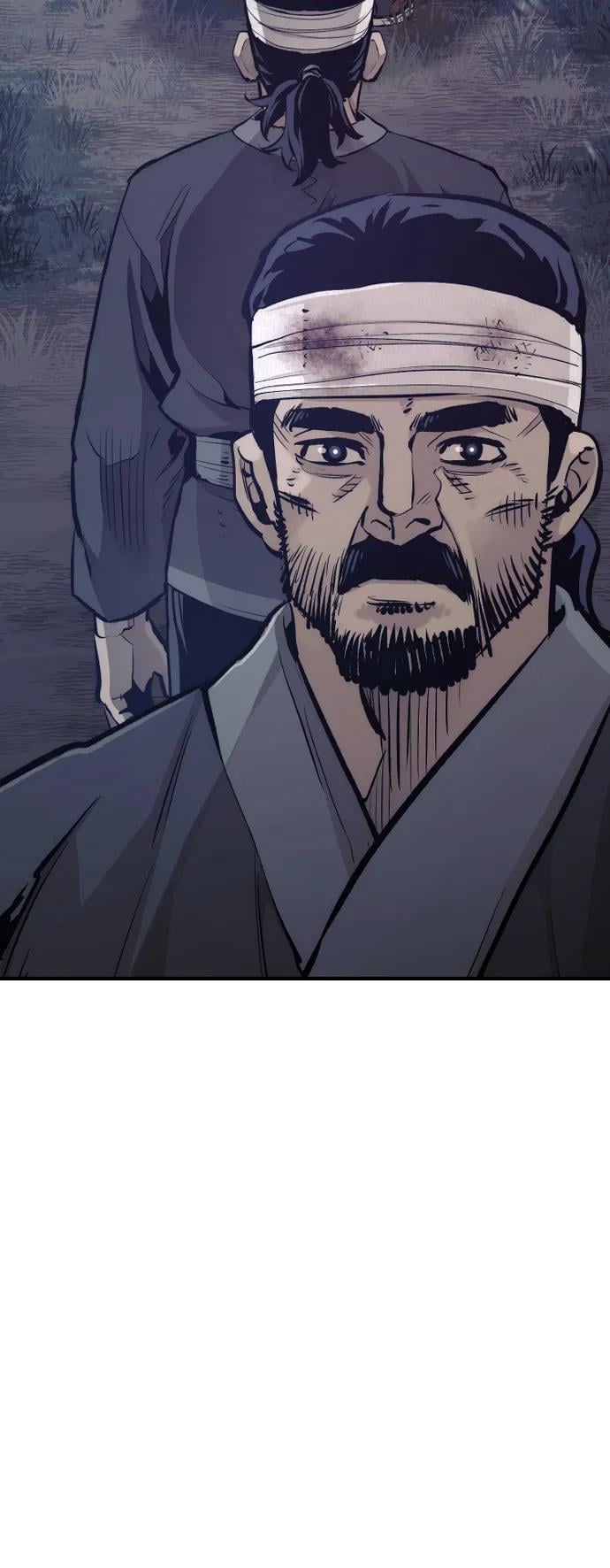 第 96 页