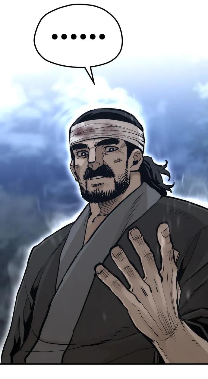 第 97 页