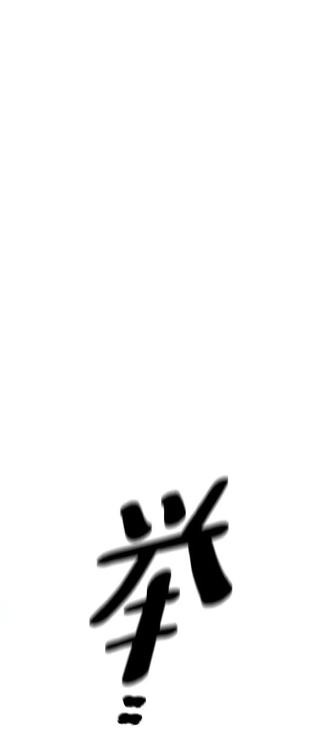 第 99 页