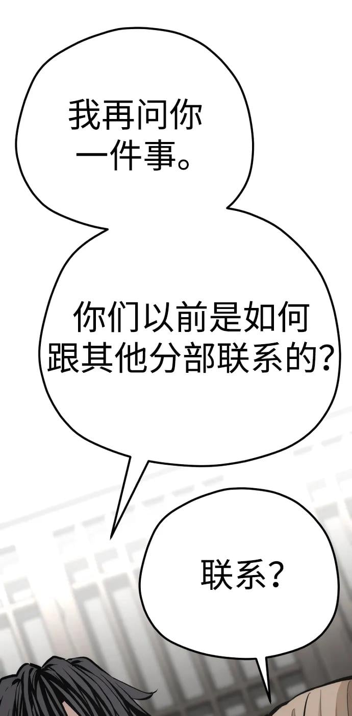 第 103 页