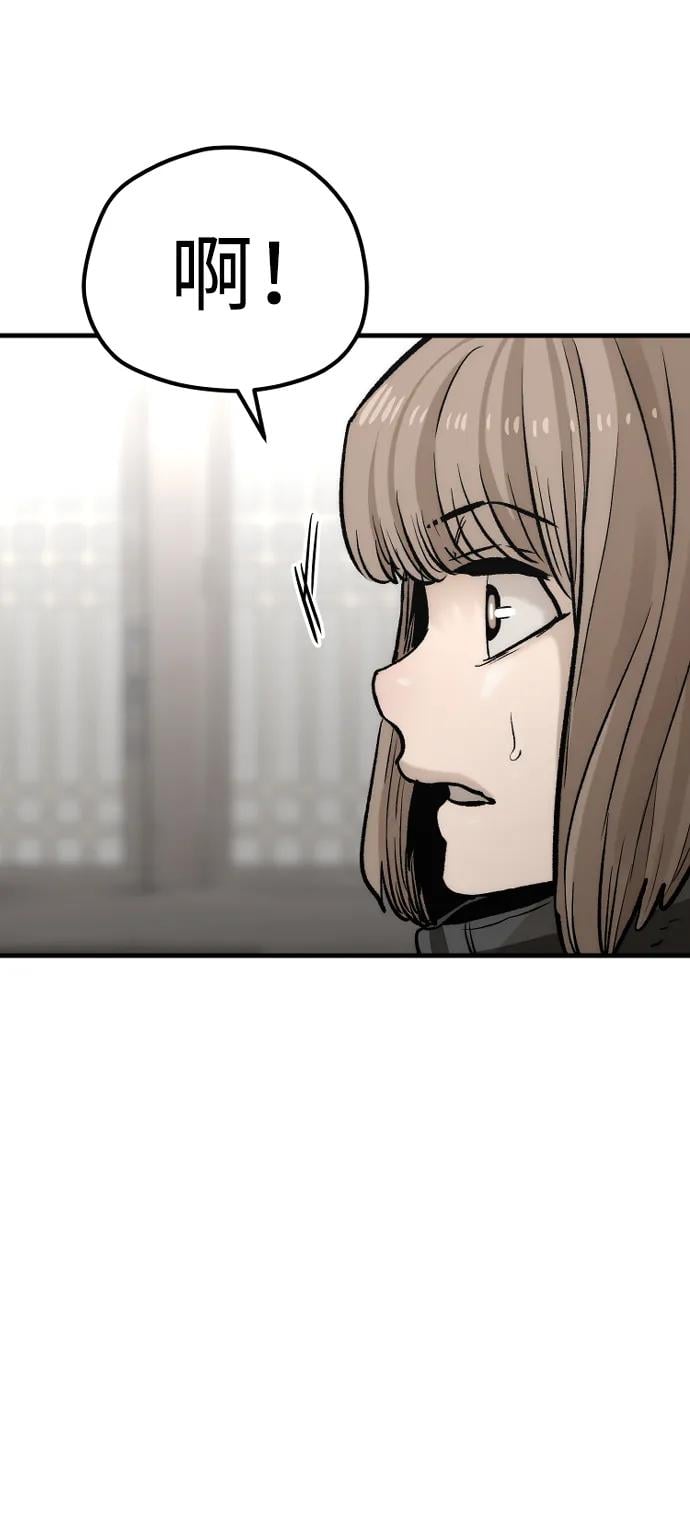 第 105 页