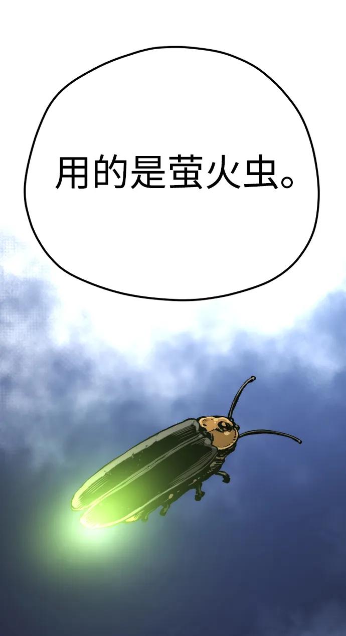 第 106 页