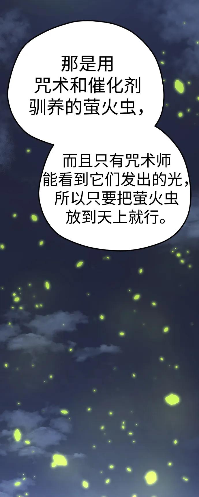第 107 页