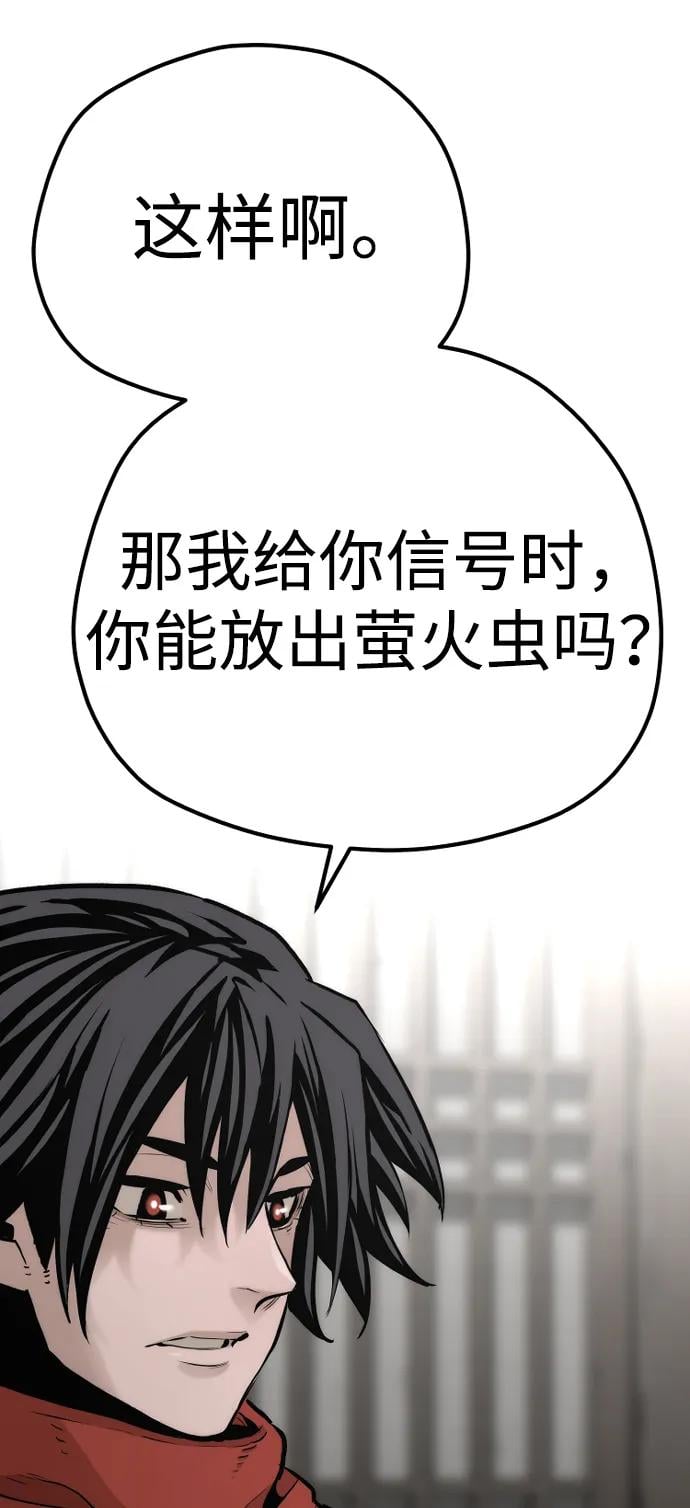 第 109 页